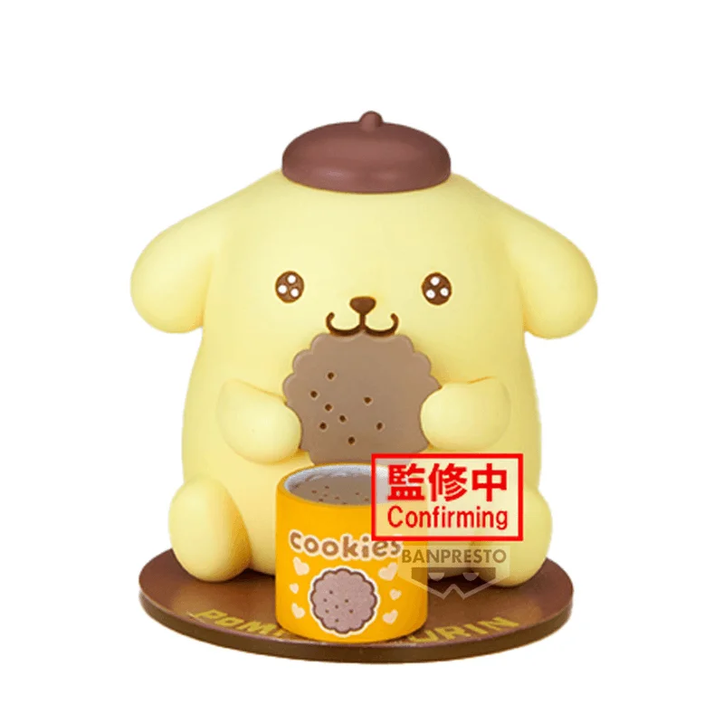 BANDAI Sanrio characters Pompompurin FIGURE COLLECTION(ver.B) - Sanrio