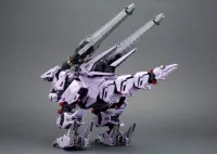 KOTOBUKIYA EZ-049 BERSERK FÜHRER Repackage Ver. - ZOIDS - photo 6