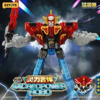 52TOYS 1/4 SQUAD SACREDPOWER ROBO-SPECIAL EDITION - BEASTBOX - photo 2