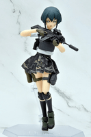 figma Armed JK: Variant D2, Code: URBEX 5