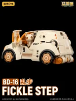 52TOYS BEASTDRIVE BD-16 FICKLE STEP - BEASTBOX - photo 17