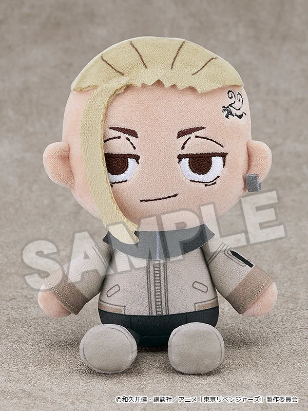Tokyo Revengers Plushie Ken Ryuguji