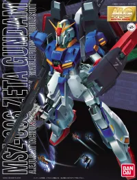 BANDAI HOBBY MG MSZ-006 Z Gundam - Mobile Suit Gundam Zeta - photo 1