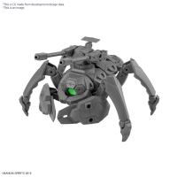 30MM 1/144 Extended Armament Vehicle (MULTIPLE LEGS MECHA Ver.) 1