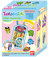 Tamagotchi Collection Wave 1 "Tamagotchi" (Box/12), Shokugan Box 8