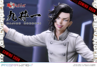 PRISMA WING Tokyo Revengers Seishu Inui 1/7 Scale Pre-Painted Figure 39