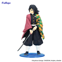 Demon Slayer: Kimetsu no Yaiba　Trio-Try-iT Figure -Tomioka Giyu- 3
