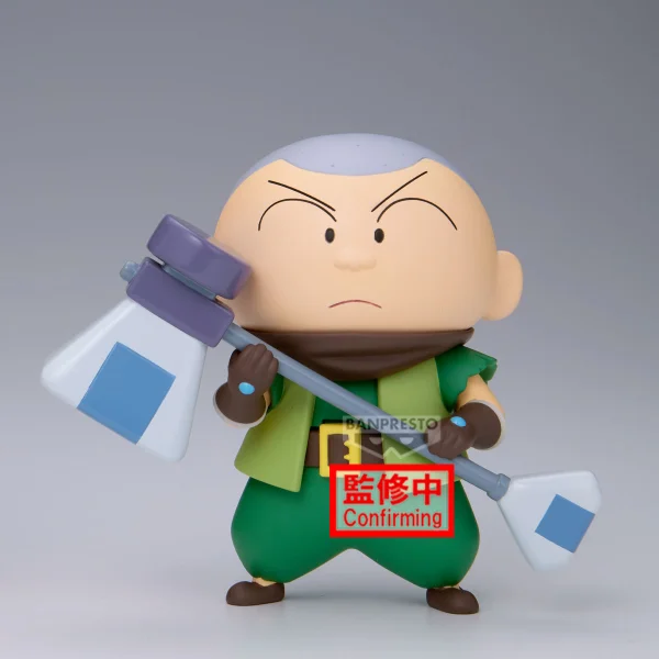 BANDAI Crayon Shinchan the Movie: Super Hot! The Spicy Kasukabe Dancers Kasukabe Boueitai FIGURE vol.2(B:Masao-kun) - CRAYON SHIN-CHAN