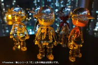 Shenzhen Mabell Animation Development FACELESS：Heartless Series NOGI - Non-Scale Figures - photo 3