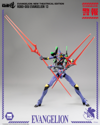 Evangelion: New Theatrical Edition - ROBO-DOU Evangelion 13 10