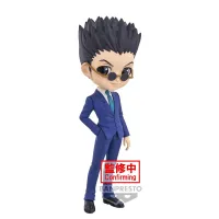 BANDAI Leorio (ver. A) - HUNTER×HUNTER - photo 1