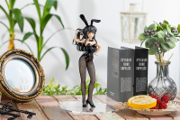 KADOKAWA Collection LIGHT Mai Sakurajima Bunny ver. 7