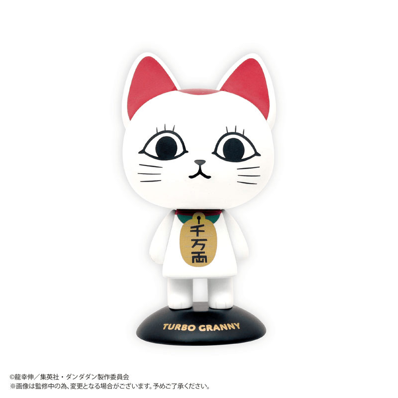 Dandadan YURA YURA HEAD Turbo Granny(Maneki Neko)