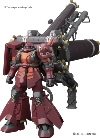 MG 1/100 Zaku High Mobility Type "Psycho Zaku" Ver.Ka (Gundam Thunderbolt) 2