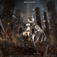 MEGAMI DEVICE M.S.G YGGDRASIS GARM RIPPER EYE DECAL SET 6