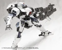 KOTOBUKIYA HEAVY WEAPON UNIT62 PLASMA ARMS - M.S.G - photo 14