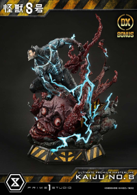 Ultimate Premium Masterline Kaiju No.8 Kaiju No.8 DX Bonus Version 59