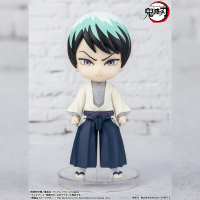Yushiro 1