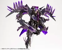 KOTOBUKIYA GIGANTIC ARMS 09 BICORN - M.S.G - photo 20