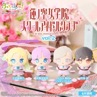 BUSHIROAD CREATIVE Puchish! Love Live! Hasunosora Jogakuin School Idol Club Vol.2 Osawa Rurino - LoveLive! Hasunosora Girls' High School Idol Club - photo 1