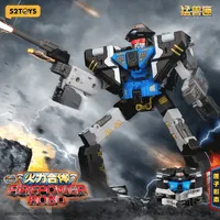 52TOYS BEASTBOX 1/4 SQUAD FIREPOWER ROBO-SPECIAL EDITION - BEASTBOX - photo 4