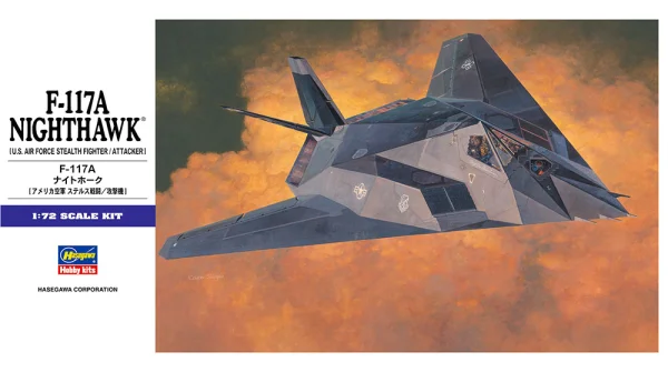Hasegawa [E1] 1:72 F-117A NIGHTHAWK - Scale Kits