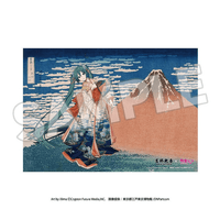 Serial Numbered A3 Acrylic Panel Thirty-six Views of Mount Fuji The Great Wave off Kanagawa 2