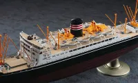 Hasegawa [Z28] 1:350 N.Y.K. LINE HIKAWAMARU - Scale Kits - photo 10