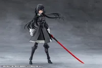 KOTOBUKIYA MARIA KAGARIBI[DRESS CODE] - Megalomaria - photo 21