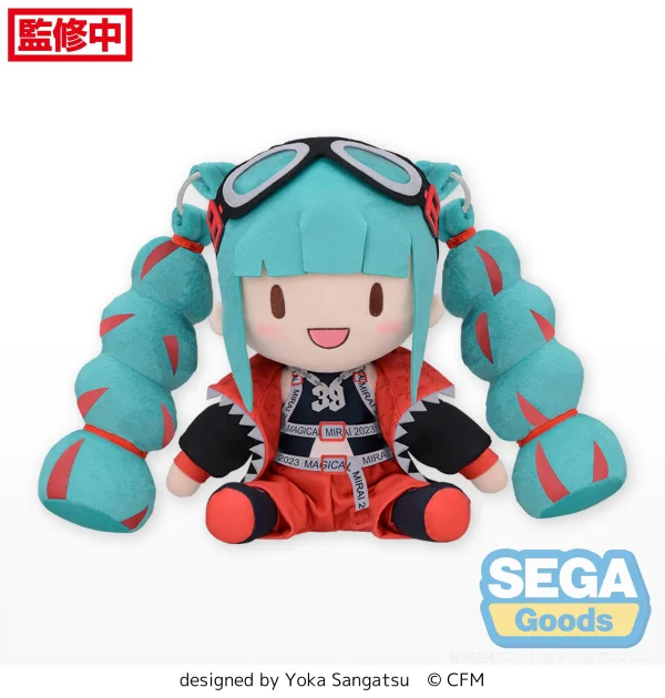 SEGA Fuwapetit "Hatsune Miku Magical Mirai 2023" Plush (L) - Hatsune Miku