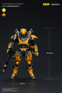 Yu Jing shang Jilnvincible-3 9