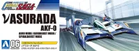 Aoshima 1/24 νASURADA AKF-0　AERO Mode/AEROBOOST Mode/SPIRALBOOST Mode - FUTURE GPX CYBER FORMULA - photo 6