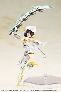 MEGAMI DEVICE M.S.G 07 NINJA BLADE KAZAKIRI GALE 11