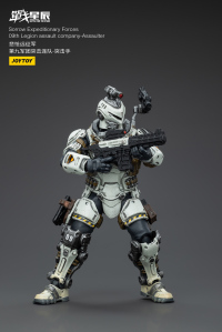 Sorrow Expeditionary Forces 09th Legion Assault Company-Assaulter 9