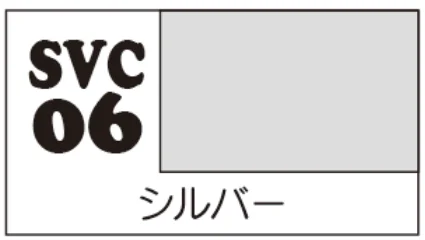 COLOR for SOFT PVC FIGURE SILVER