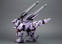 EZ-049 BERSERK FÜHRER Repackage Ver. 8