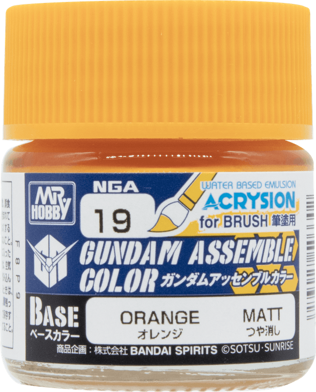 GUNDAM ASSEMBLE COLOR ORANGE