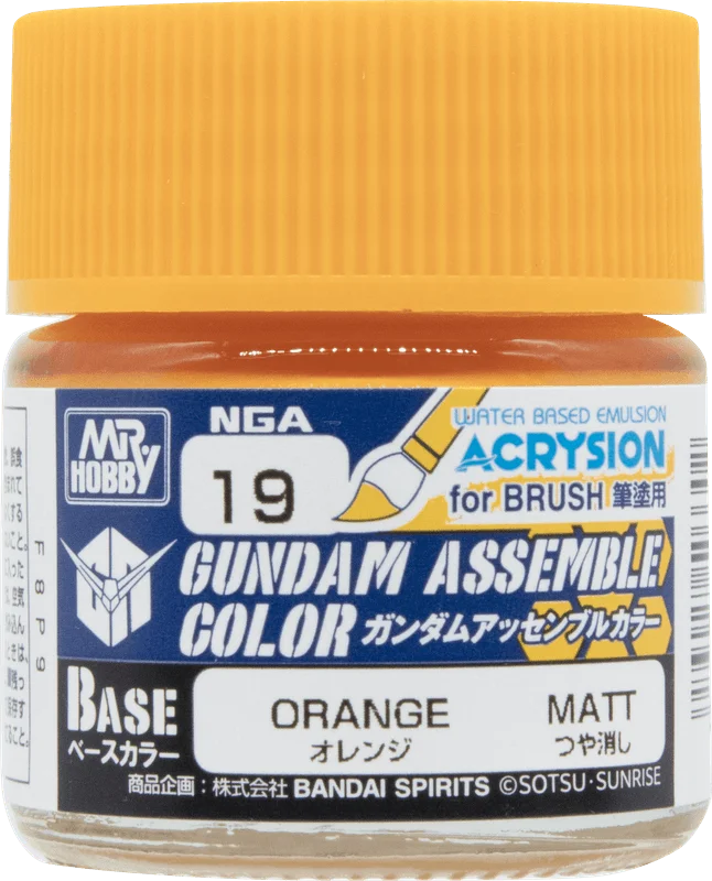 GUNDAM ASSEMBLE COLOR ORANGE