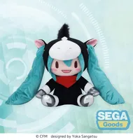 SEGA fuwa petit "Hatsune Miku Horse 2026" Plush (LL) - Hatsune Miku - photo 1
