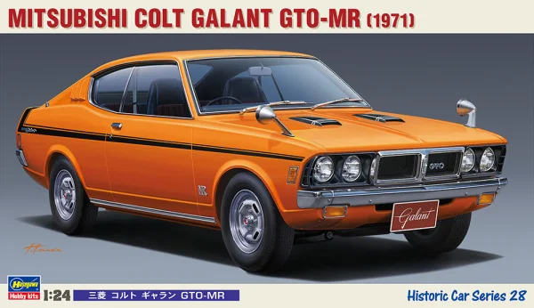 [HC28] 1:24 MITSUBISHI COLT GALANT GTO-MR
