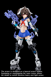 BUSTER DOLL GUNNER 7