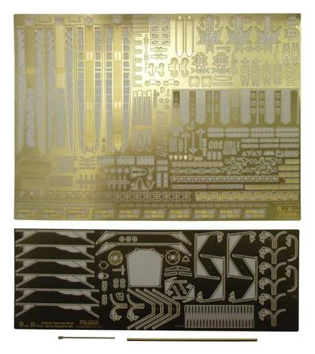 Fujimi [G-up No11] 1/350 ISE Etching parts B set - Kit Accessories