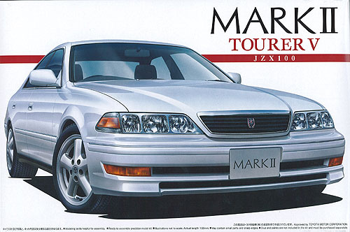 THE BEST CAR GT: 1/24 MARKII TOURER V (JZX100) (TOYOTA)