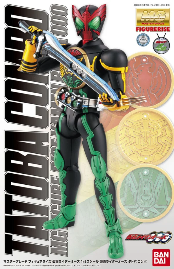BANDAI HOBBY MG Figure-rise 1/8 Kamen Rider 000 Tatoba Combo - Kamen Rider: Masked Rider