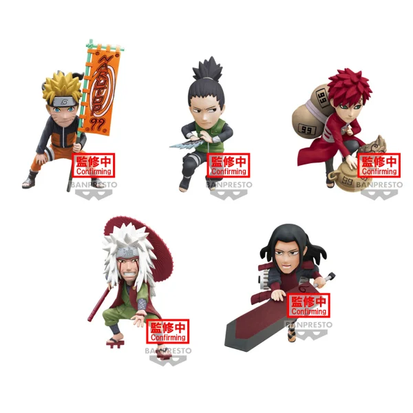 BANDAI Naruto P99 Vol. 1 "Naruto" (Box/12), Bandai Spirits World Collectable Figure (Box) - NARUTO