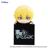 FuRyu Tokyo Revengers Hikkake Figure -Chifuyu Matsuno- - Tokyo Revengers - photo 1