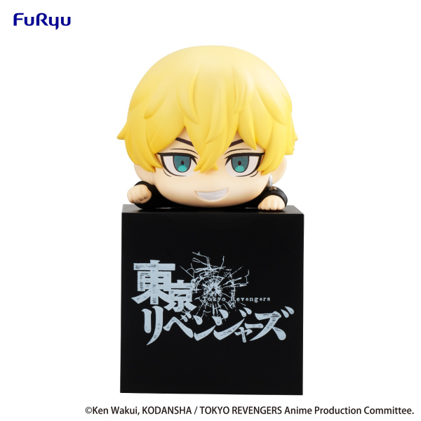 Tokyo Revengers Hikkake Figure -Chifuyu Matsuno-
