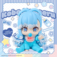 HOLOLIVE #hololive IF -holobabies-Kobo Kanaeru 2