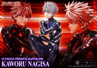 Ultimate Premium Masterline Evangelion Kaworu Nagisa Bonus Version 			 38