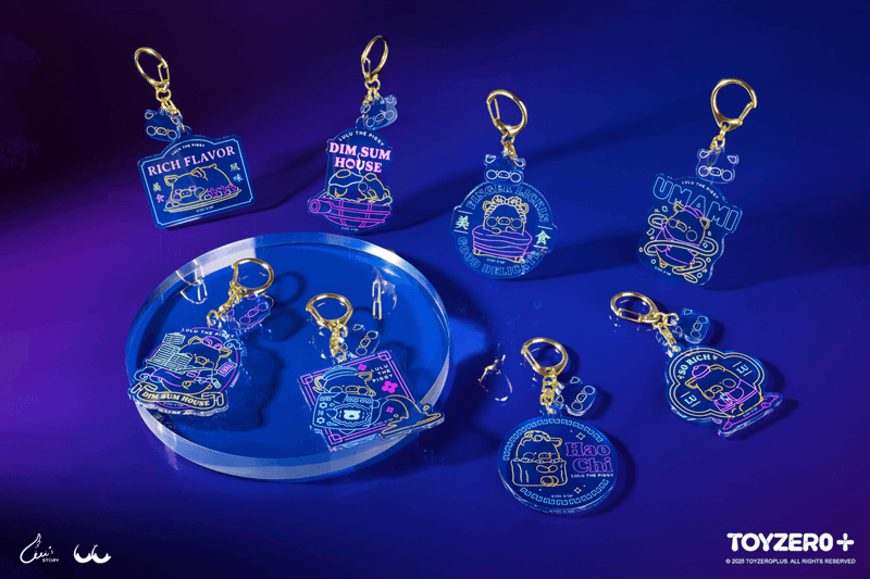 LuLu Leon Light Acrylic Keychain